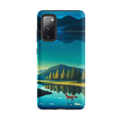 Coque Samsung® Mondes Miroirs - Samsung Galaxy S20 FE - Double Couche Rigide - SoulCase