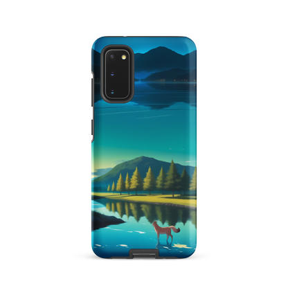 Coque Samsung® Mondes Miroirs - Samsung Galaxy S20 - Double Couche Rigide - SoulCase