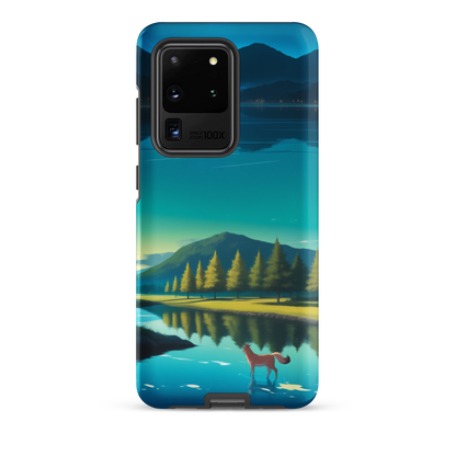 Coque Samsung® Mondes Miroirs - Samsung Galaxy S20 Ultra - Double Couche Rigide - SoulCase