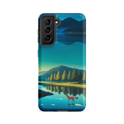 Coque Samsung® Mondes Miroirs - Samsung Galaxy S21 FE - Double Couche Rigide - SoulCase