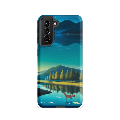 Coque Samsung® Mondes Miroirs - Samsung Galaxy S21 - Double Couche Rigide - SoulCase