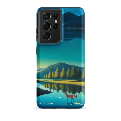Coque Samsung® Mondes Miroirs - Samsung Galaxy S21 Ultra - Double Couche Rigide - SoulCase