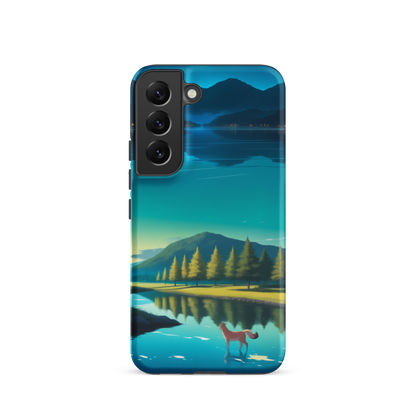 Coque Samsung® Mondes Miroirs - Samsung Galaxy S22 - Double Couche Rigide - SoulCase