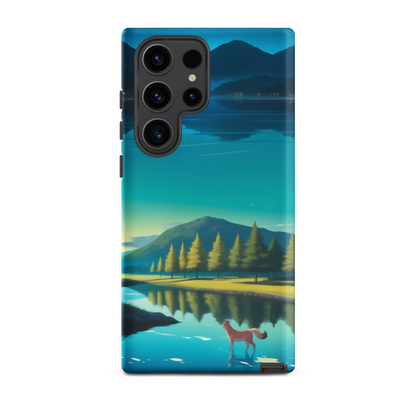 Coque Samsung® Mondes Miroirs - Samsung Galaxy S23 Ultra - Double Couche Rigide - SoulCase