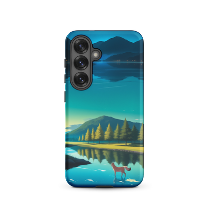 Coque Samsung® Mondes Miroirs - Samsung Galaxy S25 - Double Couche Rigide - SoulCase