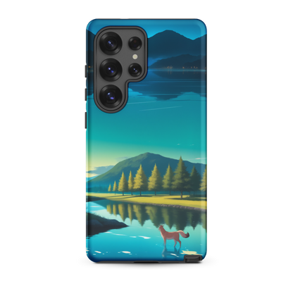 Coque Samsung® Mondes Miroirs - Samsung Galaxy S25 Ultra - Double Couche Rigide - SoulCase